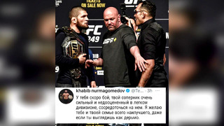 Хабиб не выдержал и ЖЕСТКО ответил на провокацию! / Перепалки бойцов UFC! / Джон Джонс угрожает Дане