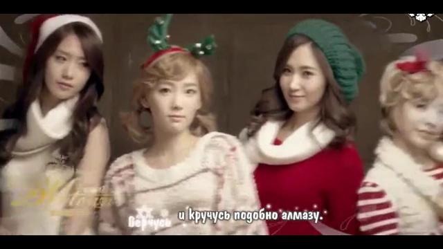 Girls Generation-Diamond MV (rus.sub)