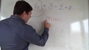 4 сентября. Повторяем порядок действий