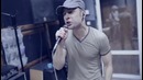 Группа КЕЙН — Сам по себе (Live)
