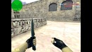 CS 1.6. 10 фрагов за один проход