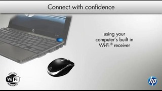 HP WiFi Mobile Mouse – первая WiFi мышка