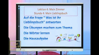 Немецкий язык 3 класс УЗБ (16)