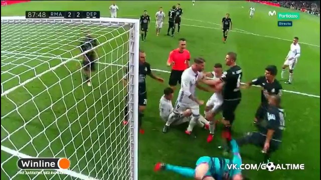 Потасовка в матче Реал Мадрид – Депортиво