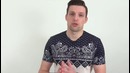 Как Выбрать Стильную Мужскую Обувь На Лето