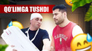 Qo’limga tushdi | Mominlive