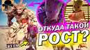 Почему Грут стал ТАКИМ БОЛЬШИМ? Стражи Галактики 3 – НОВЫЕ ТЕОРИИ [№5]
