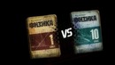 Конкурс world of tanks «ФизМультура»