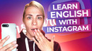 Как вести инстаграм на английском *сленг и сокращения* linguatrip tv
