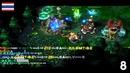 DotA Top?? volume 45
