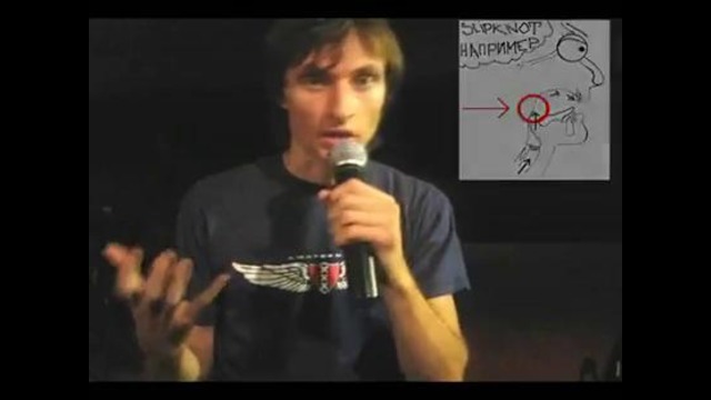 Как рычать вокалом Slipknot (обзорный урок)