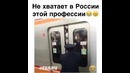 Oo moskva