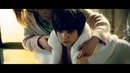 White Lies – Bigger Than Us