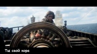 Литерал assassin’s creed Black Flag