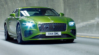 NEW Bentley Continental GT reveal (2025) The Masterpiece
