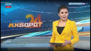 Ахборот 24 | Миллий гвардия қўмондонлигининг Сардоба туманидаги маҳаллаларга ташрифи (23.12.2020)