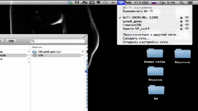 Как сделать Wi Fi роутер из вашего телефона