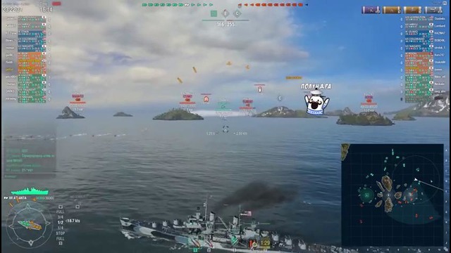 Полундра – корабельный кттс разработки [World of Warships