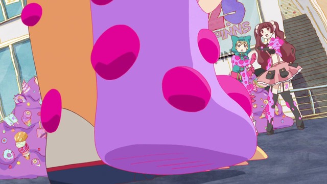 Урахара – 9 Серия (Осень 2017)