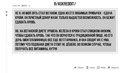 Вкратце – Бывшие веганы вегетарианцы рассказывают почему они снова начали есть мясо