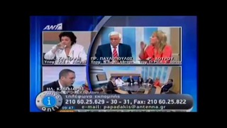 Драка политиков в прямом эфире греческого ТВ