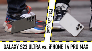 Galaxy S23 Ultra vs iPhone 14 Pro Max — кто разобьется первым? Ультра Дроп-тест