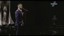 До мурашек: Монатик растрогал украинцев на YUNA-2018
