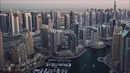 DUBAY 1930-2018