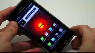Motorola Droid 4 (review)