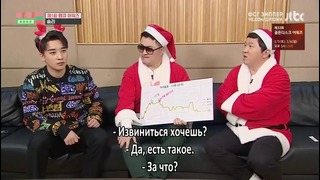 Seungri, (G)I-DLE, Wanna One x Idol Room EP.33 [рус. саб]