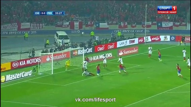 Чили – Перу – 2:1 – Кубок Америки 2015 Полуфинал