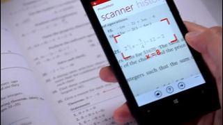 Домашнее задание по математике решит смартфон