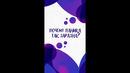 Почему ПАНИКА так ЗАРАЗНА?— Научпок #Shorts