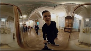 Кунсткамера в 360° (VR-видео) (1)