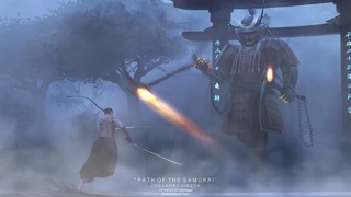 Path of the samurai by johannes kirsch