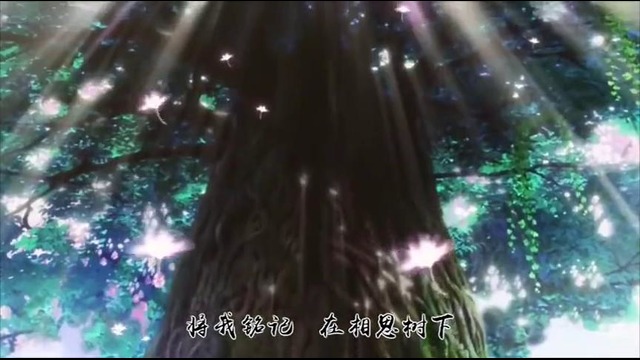Сводники духов: Лисьи свахи / Hu yao xiao hongniang – 52 серия (Лето 2015!)