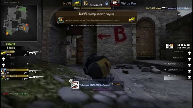CS:GO Шоу-Матч – Na’Vi vs Virtus.Pro