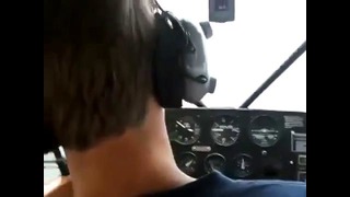 Пилот решил подшутить
