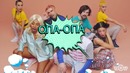 АГОНЬ – Опа Опа ( Премьера клипа)