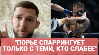 Гейджи VS Порье / Топовый легковес Шаблий разбирает БОЙ и НОКАУТ / UFC 291