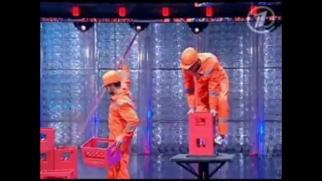 Падение на Минуте Славы