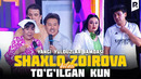 QVZ 2024 | Yangi yulduzlar jamoasi – Shaxlo Zoirova bilan to‘g’ilgan kun