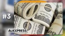 10 популярнейших сайтов в россии