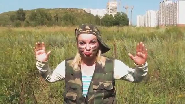 Вторая половинка. Бородач Рая. 4 серия