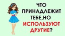 Детские загадки, которые ставят взрослых в тупик