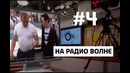 10 интересных фактов о Вконтакте