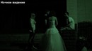 VGprank – Контакт с призраком