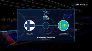 Финляндия – Казахстан | EURO 2022 | Футзал | Групповой этап