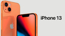 IPhone 13 – Цена, дата анонса и характеристики