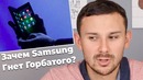 AirPods 2 одобрены / Huawei Mate 20 Pro – сплошной брак